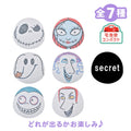 Tim Burton The Nightmare Before Christmas Secret Face Mask Hotel like Collection from the movie “Tim Burton's The Nightmare Before Christmas”