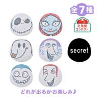 Tim Burton The Nightmare Before Christmas Secret Face Mask Hotel like Collection from the movie “Tim Burton's The Nightmare Before Christmas”