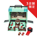 Lightning McQueen & Mater Toy Mater's Junkyard On-the-Go Playset