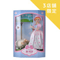 Bo Peep & Billy, Goat, Graff Doll Figure Set Light Up Disney DESIGNER COLLECTION TOY STORY 30th