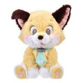 Univesties stuffed toy Tulp Fox with card