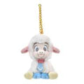 Univesties Doran Sheep Plush Keychain/Keychain
