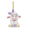 Univesties Shea Sheep Plush Keychain/Keychain