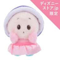 Young Oyster Plush Toy Urupocha-chan Po!