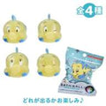 Flounder Secret Bath Ball with Mascot Light Up