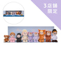 Peter Pan stuffed toy set Disney stanDs
