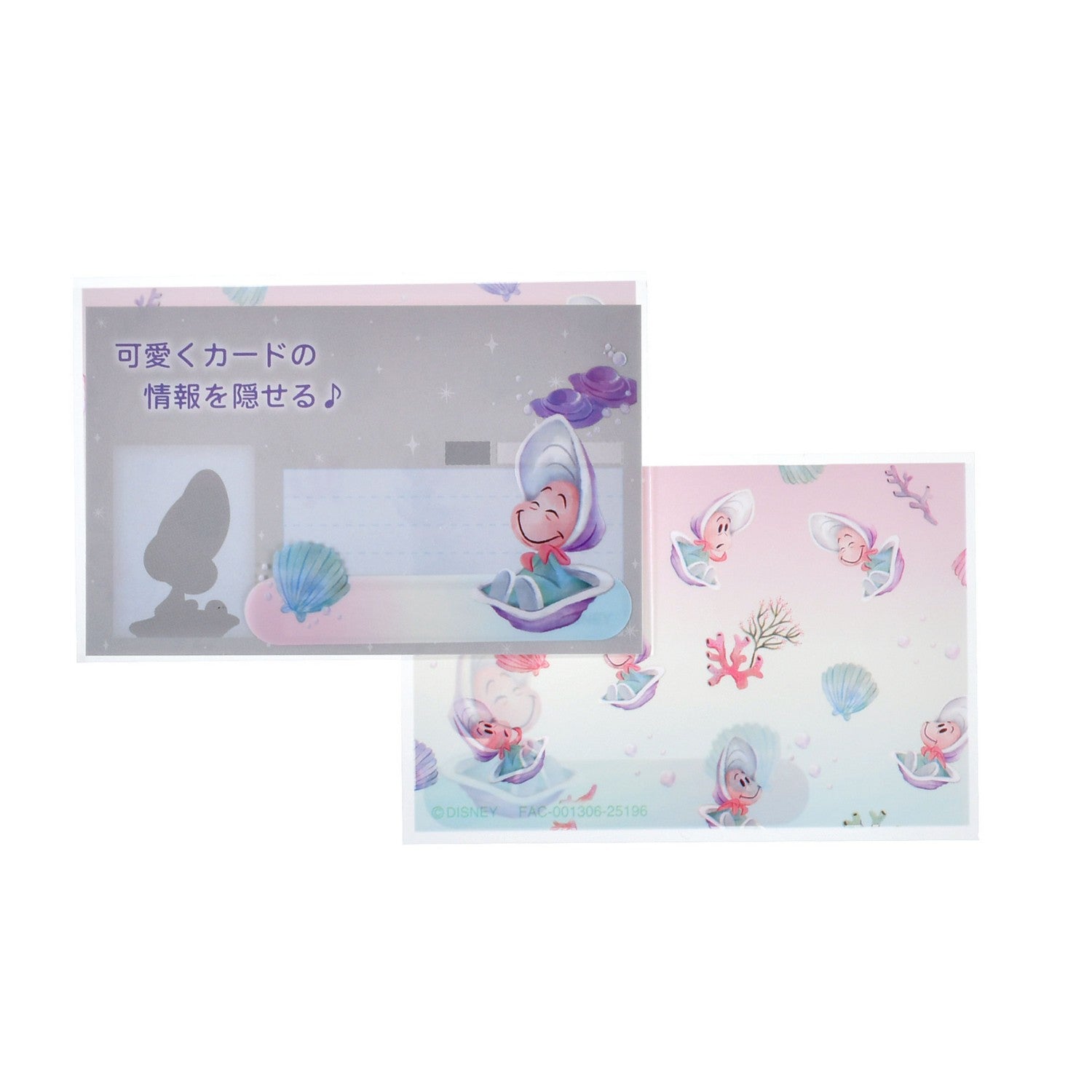 [Restock] Young Oyster My Number Card Case Splendid Colors