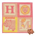 Ham mini towel block