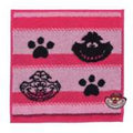 Cheshire Cat Mini Towel Pattern Alice in Wonderland