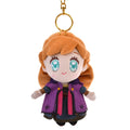 Anna stuffed toy key chain/key chain Frozen 2 TINY FROZEN