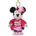 Minnie stuffed keychain/key chain Kimono