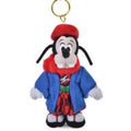Max Plush Keychain/Keychain Kimono