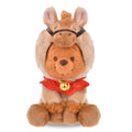 Lou Plush Disney store ETO collection 2026