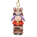 Eeyore stuffed toy key chain/key chain Disney store ETO collection 2026