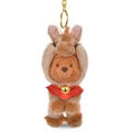Lou Plush Keychain/Keychain Disney store ETO collection 2026