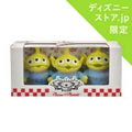 Little Green Men/Alien Plush Set Disney stanDs Toy Story