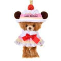 Unibear City Plush Keychain Costume Set Birthday Anniversary