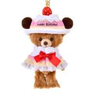 Unibear City Plush Keychain Costume Set Birthday Anniversary
