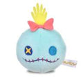 Scrump stuffed animal DISNEY NUI GUMMI