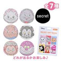 [Restock] Disney Character Secret Face Mask Disney Cat DISNEY SKIN CARE