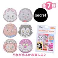 [Restock] Disney Character Secret Face Mask Disney Cat DISNEY SKIN CARE