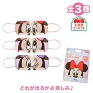 [Restocked] Minnie Secret Hot Eye Mask