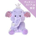 Lumpy stuffed toy WHITE POOH