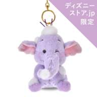 Lumpy Plush Keychain/Keychain WHITE POOH