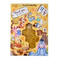 [Restock] Pooh & Friends Gummy Thank You Message Splendid Colors