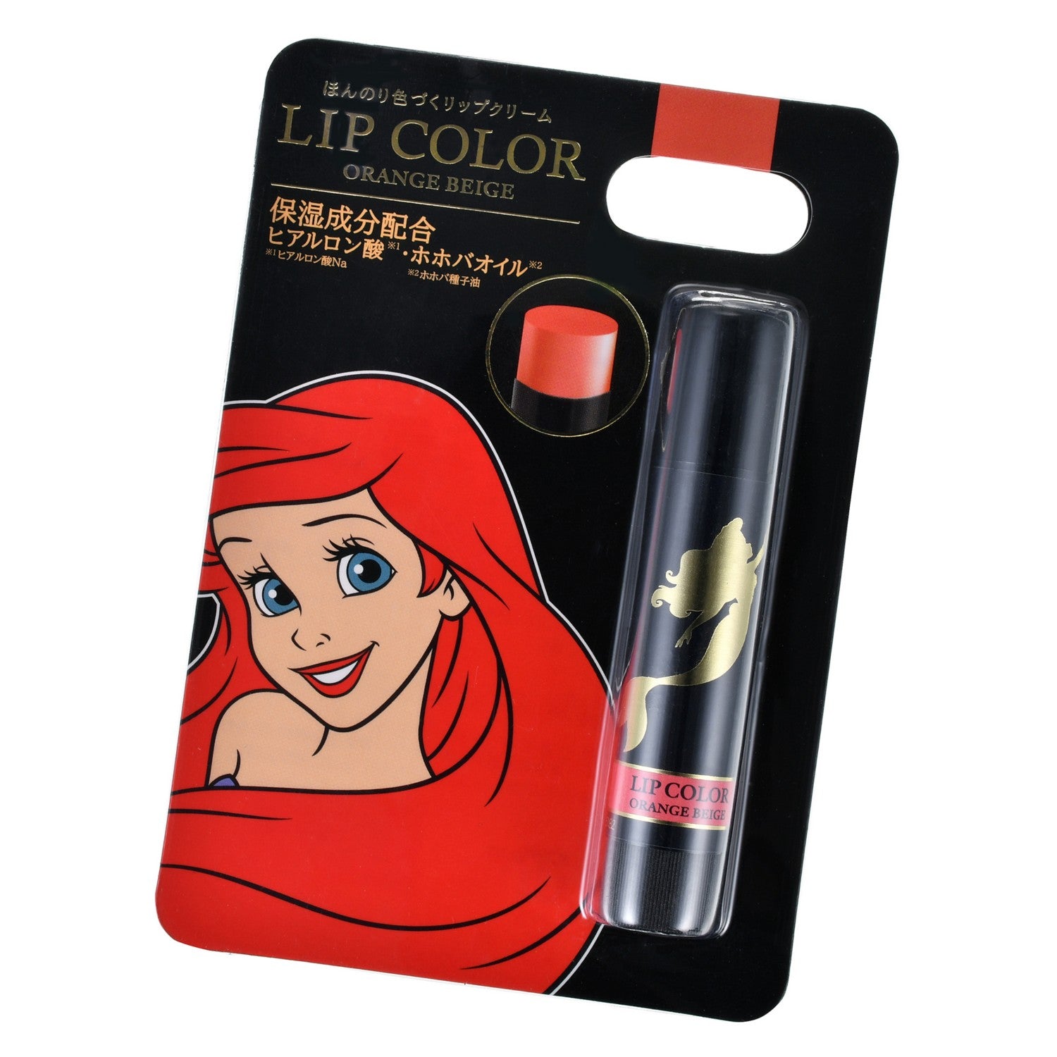 Ariel Lip Cream ORANGE BEIGE DISNEY SKIN CARE