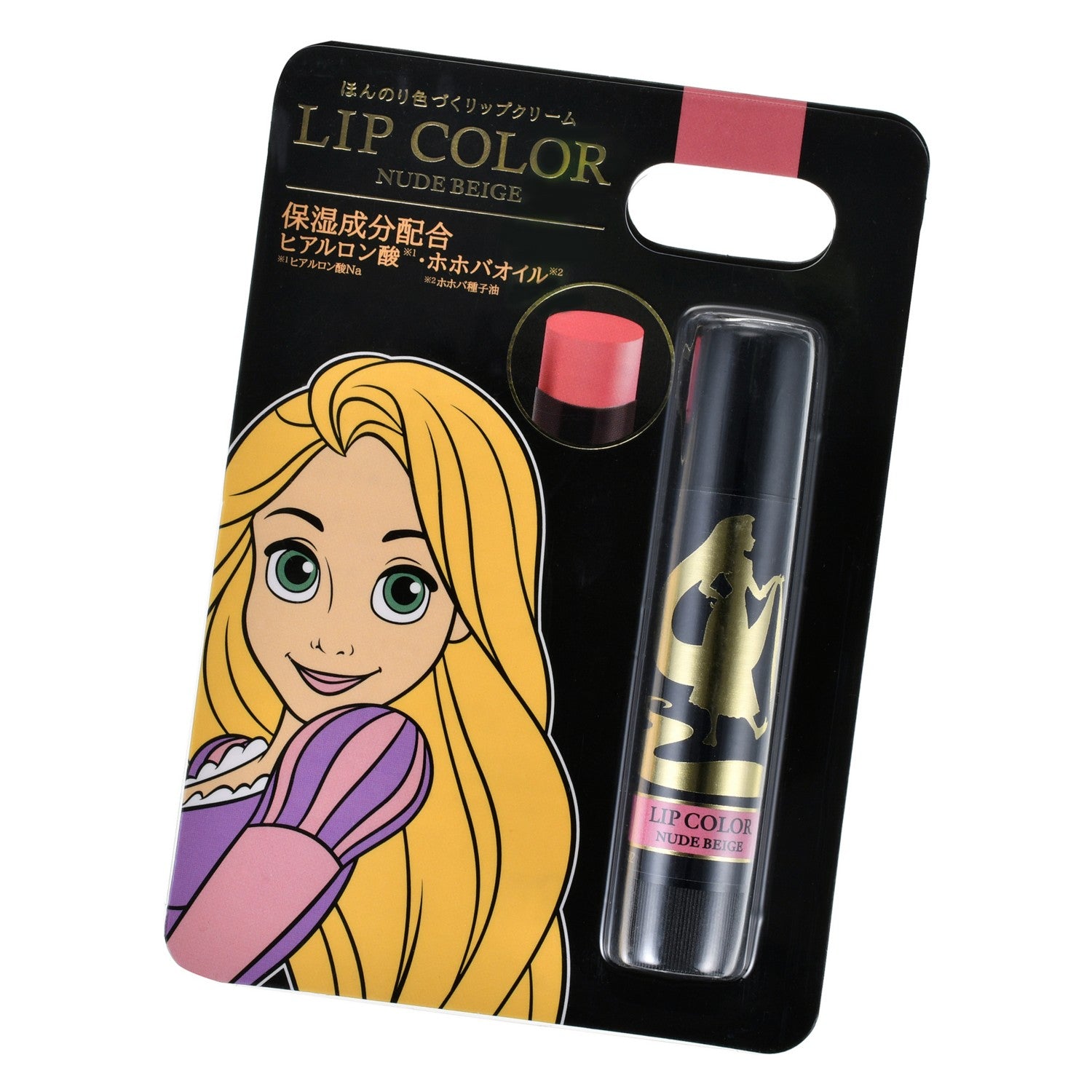 Rapunzel Lip Cream NUDE BEIGE DISNEY SKIN CARE