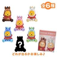 Winnie the Pooh Secret Figure Disney store ETO collection 2026