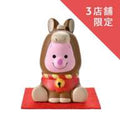 Piglet Figurine Disney store ETO collection 2026