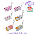 Disney Character Secret Case Sliding Type Keychain Type Glitter Deco