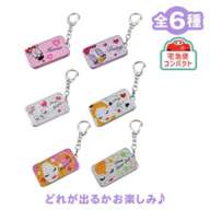 Disney Character Secret Case Sliding Type Keychain Type Glitter Deco