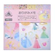 [Restock] [For Kids] Disney Princess Origami Memo with Sticker