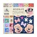 [For Kids] Mickey & Friends Origami Memo with Sticker