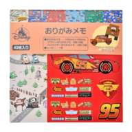 [For Kids] Cars Origami Memo with Sticker