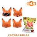Nick Wilde Secret Bath Ball Mascot Light Up