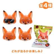 Nick Wilde Secret Bath Ball Mascot Light Up