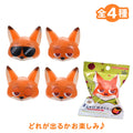 Nick Wilde Secret Bath Ball Mascot Light Up