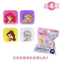 Disney character secret bath ball with ring light up