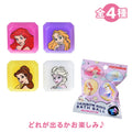 Disney character secret bath ball with ring light up