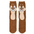 Chip & Dale Socks Asymmetric Fluffy Brown 23-25