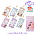 Mickey & Friends Secret Pouch Clear Keychain Type