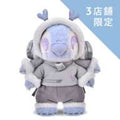 Stitch stuffed toy Cyber Stitch