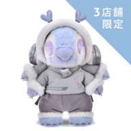 Stitch stuffed toy Cyber Stitch
