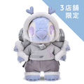 Stitch stuffed toy Cyber Stitch