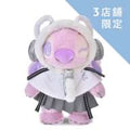 Angel Plush Cyber Stitch