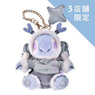 Stitch Plush Keychain/Keychain Cyber Stitch